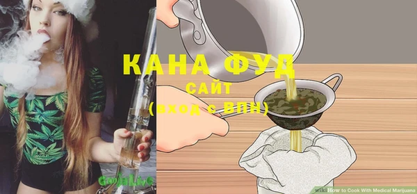 дмт Горнозаводск