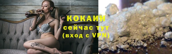 mdma Горняк