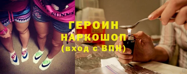 МДПВ Горно-Алтайск