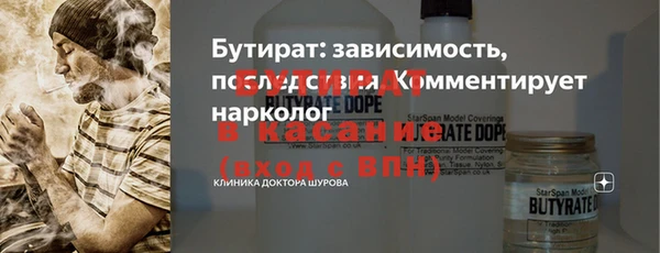 дмт Горнозаводск
