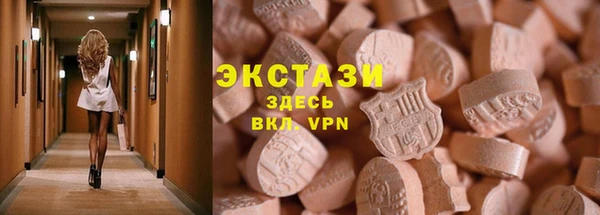 дмт Горнозаводск