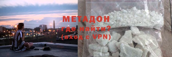 mdma Горняк