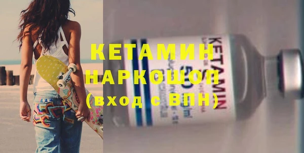МДПВ Горно-Алтайск