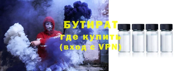 mdma Горняк