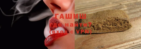 МДПВ Горно-Алтайск