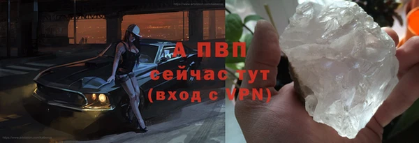 mdma Горняк