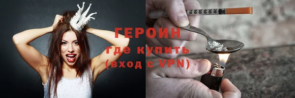 МДПВ Горно-Алтайск
