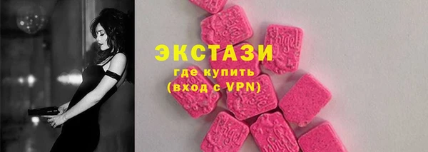 дмт Горнозаводск
