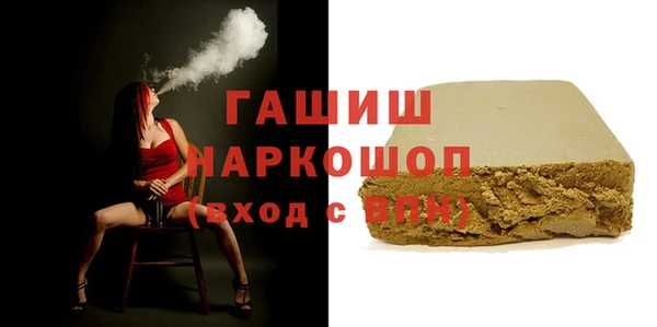 дмт Горнозаводск
