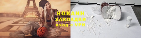 mdma Горняк