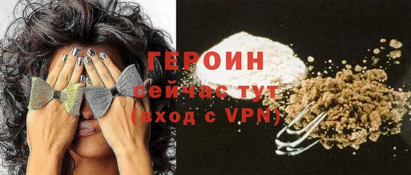 МДПВ Горно-Алтайск
