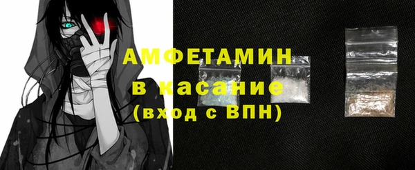 дмт Горнозаводск