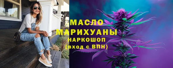 МДПВ Горно-Алтайск