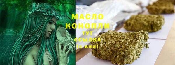 mdma Горняк