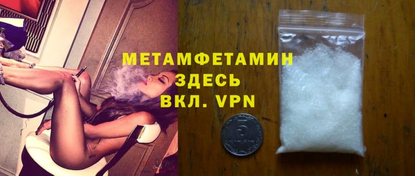 МДПВ Горно-Алтайск