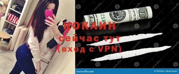 mdma Горняк