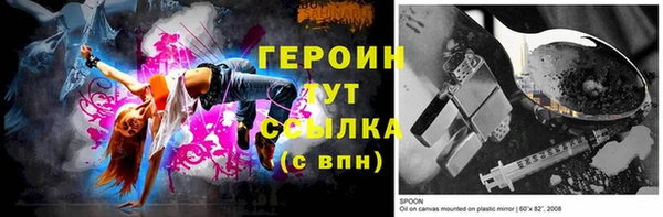 МДПВ Горно-Алтайск