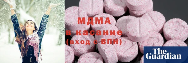 МДПВ Горно-Алтайск
