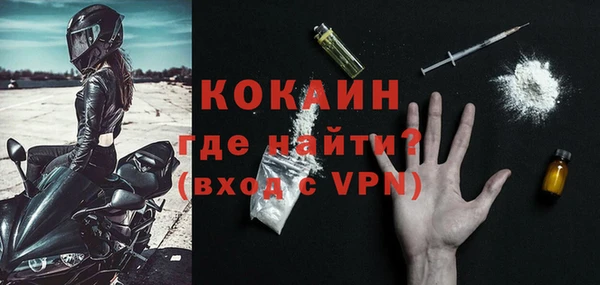 МДПВ Горно-Алтайск