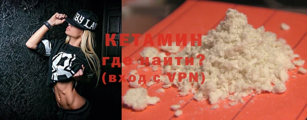 дмт Горнозаводск