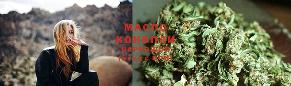 МДПВ Горно-Алтайск