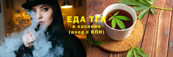 mdma Горняк