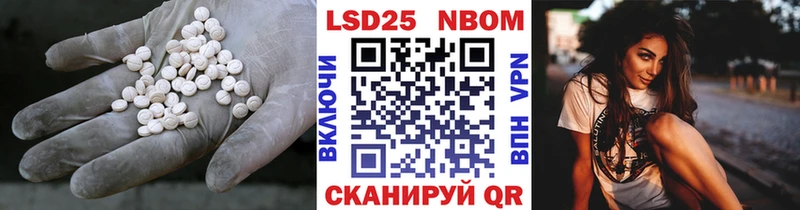 Купить где  Шебекино  ЛСД экстази кислота 